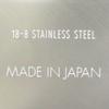 Nagao Tsubame-Sanjo Bowl, Outer Diameter 355cm, 18-8 Stainless Steel, Made in Japan