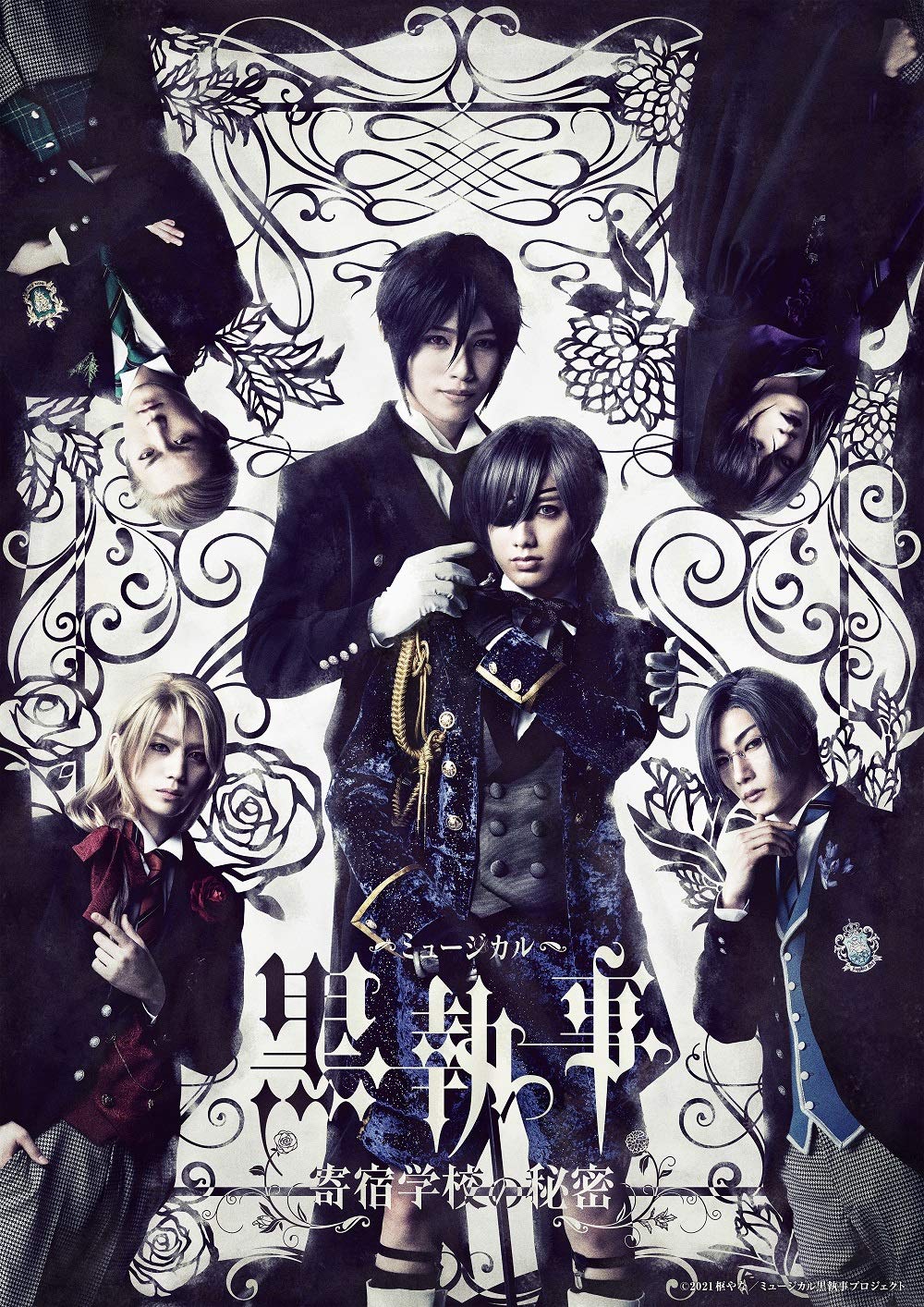 

Musical Black Butler ~ The Secret of Boarding Sc