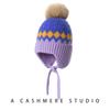 Unisex Children's Cashmere Cable Knit Pom-Pom Turban Ear Warmer Hat
