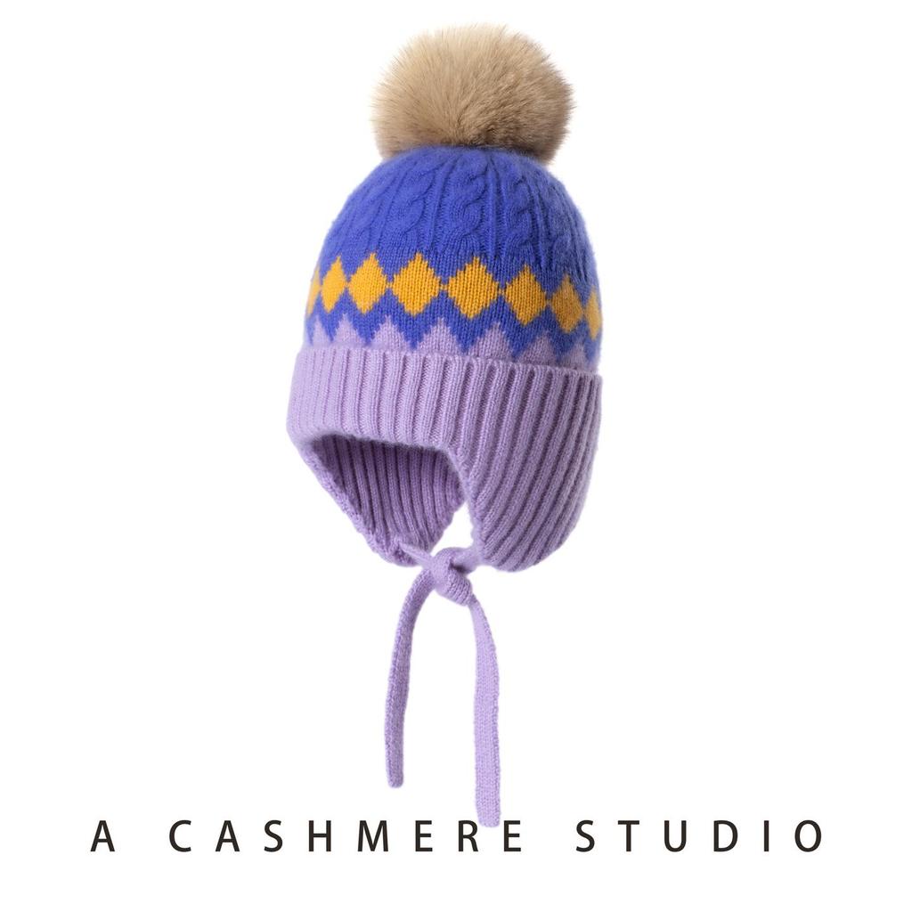 Unisex Children's Cashmere Cable Knit Pom-Pom Turban Ear Warmer Hat