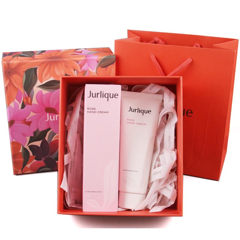 Jurlique Rose Hand Cream 125ml Gift Set