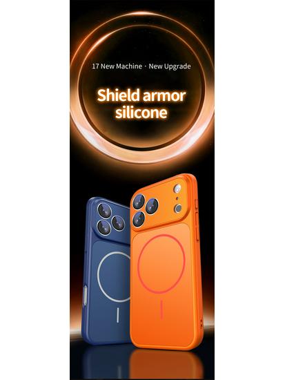Magnetic Shield Silicone Case for iPhone 17 Pro Max, Compatible with Apple 16/15/14/13