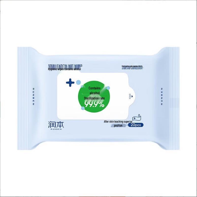 Runben Alcohol Disinfectant Wet Wipes