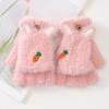Cartoon Carrot Flip Gloves Women's Winter Fleece Warm Rabbit Ear Plush Half-finger Gloves
