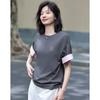 Demana Women's Oxygen Cotton Color-Block T-Shirt