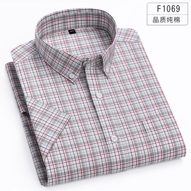 Summer Pure Cotton Men's Plaid Short-sleeved Shirt Casual Business Cotton Half-sleeved Young and Middle-aged Shirt