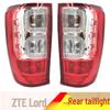 ZTE Big Lord Rear Tail Light Assembly for Tianye Lord Pickup - Brake & Reversing Light Accessories
