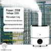 RSRDDY Industrial Anti-Static Humidifier
