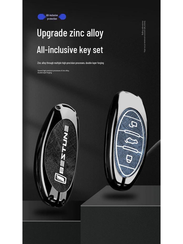 Bestune B70/T77pro/NAT/T55/T33/T99/B70s Key Case Buckle Car Protection
