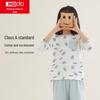 Unisex Kids' Summer Cotton Modal Pajama Set