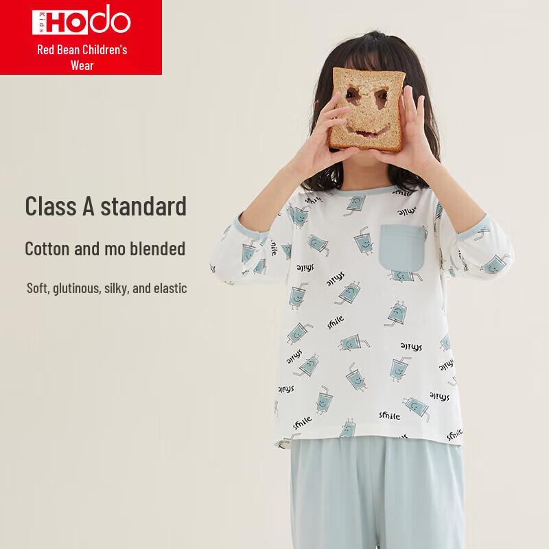 Unisex Kids' Summer Cotton Modal Pajama Set