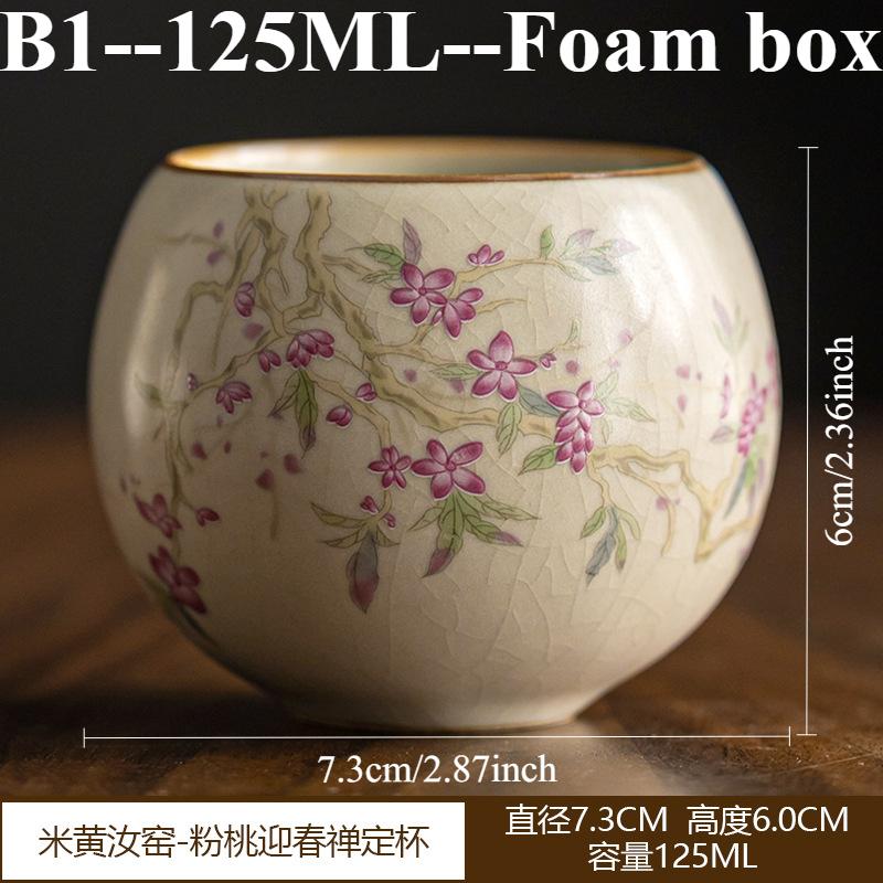 

Master s Cup of Ru Kiln Ceramic Tea Cup Large Size Can Be Raised Gift Box Packaging/simple Packaging ---2 Options 125-150ml