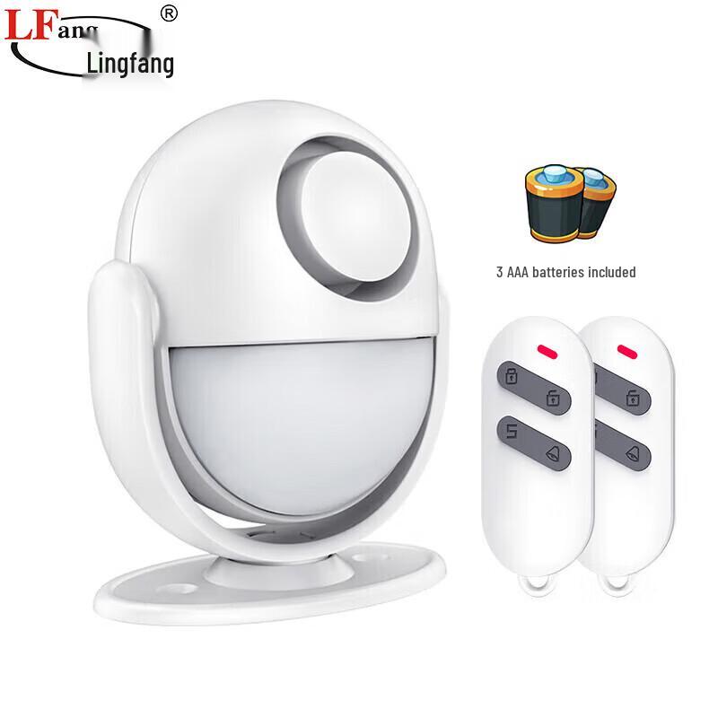 LFang KR-P6 Human Body Sensor Infrared Anti-theft Alarm