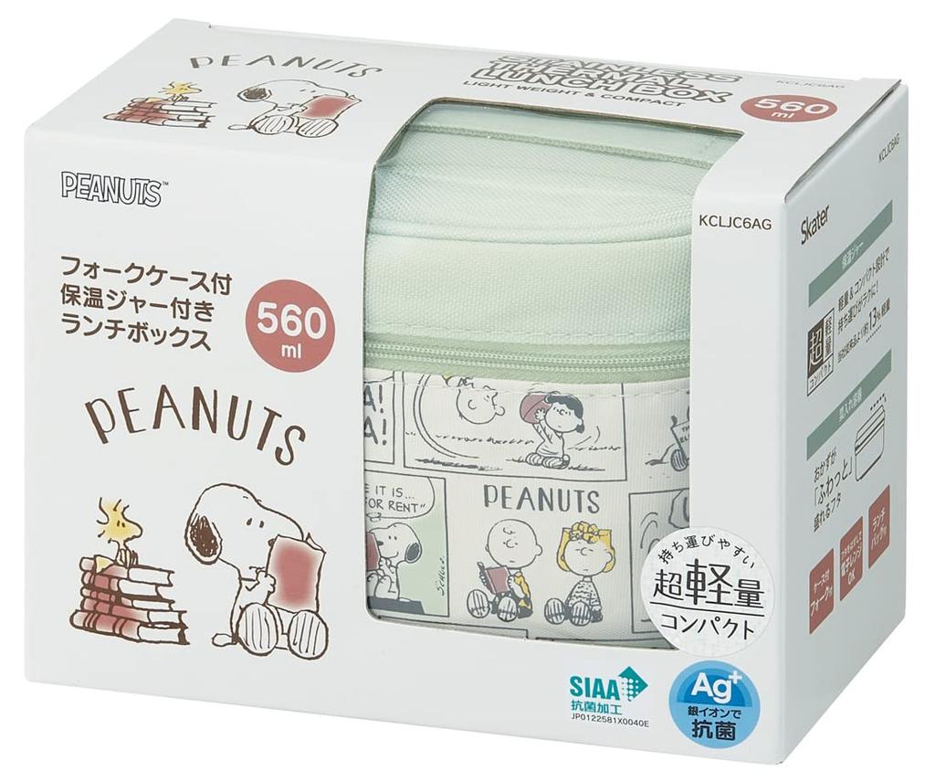 Skater Antibacterial Insulated Lunch Snoopy Box, Comic, 560ml, KCLJC6AG-A