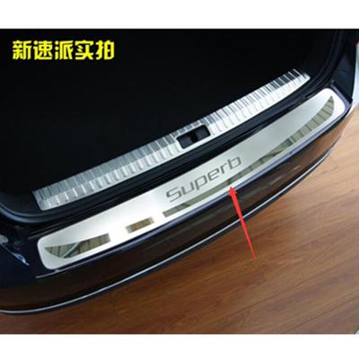 For 2016 2017 2018 Skoda Superb Rogue Steel Rear Bumper Protector Sill Trunk Guard Cover Trim Car Styling Accessories