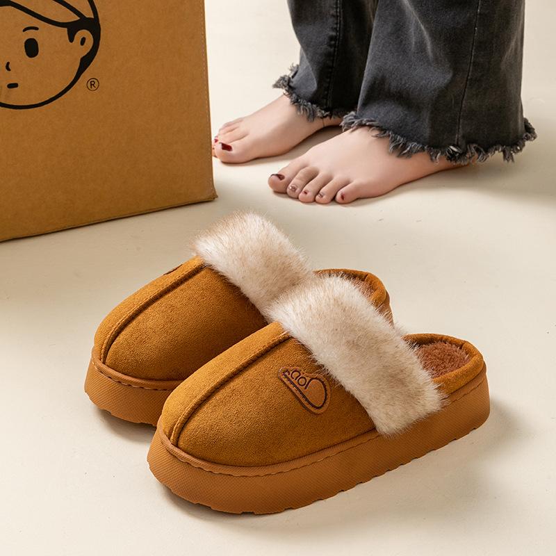 Cotton slippers women's winter home indoor thick bottom non-slip piled thickened simple plush warm confinement slippers