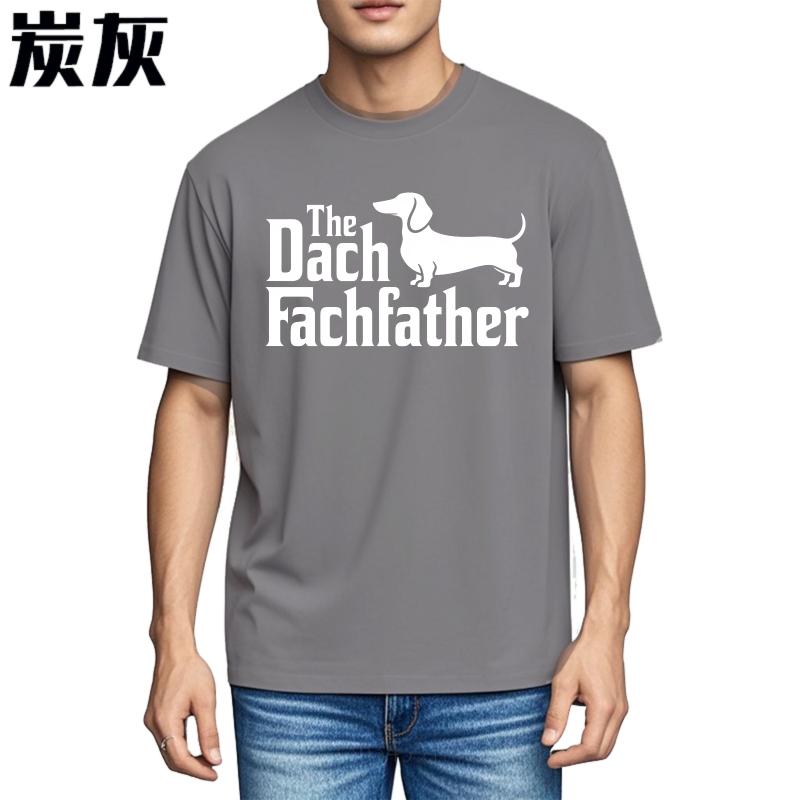 Streetwear Sommer Jungen T-Shirt Das Dackel Vater Hund Silhouette Design Kurzarm Weiches Rundhals-T-Shirt Entspannte Passform T-Shirt