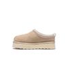 Dreammerino Mackenzie Wool Platform Ugg Slippers