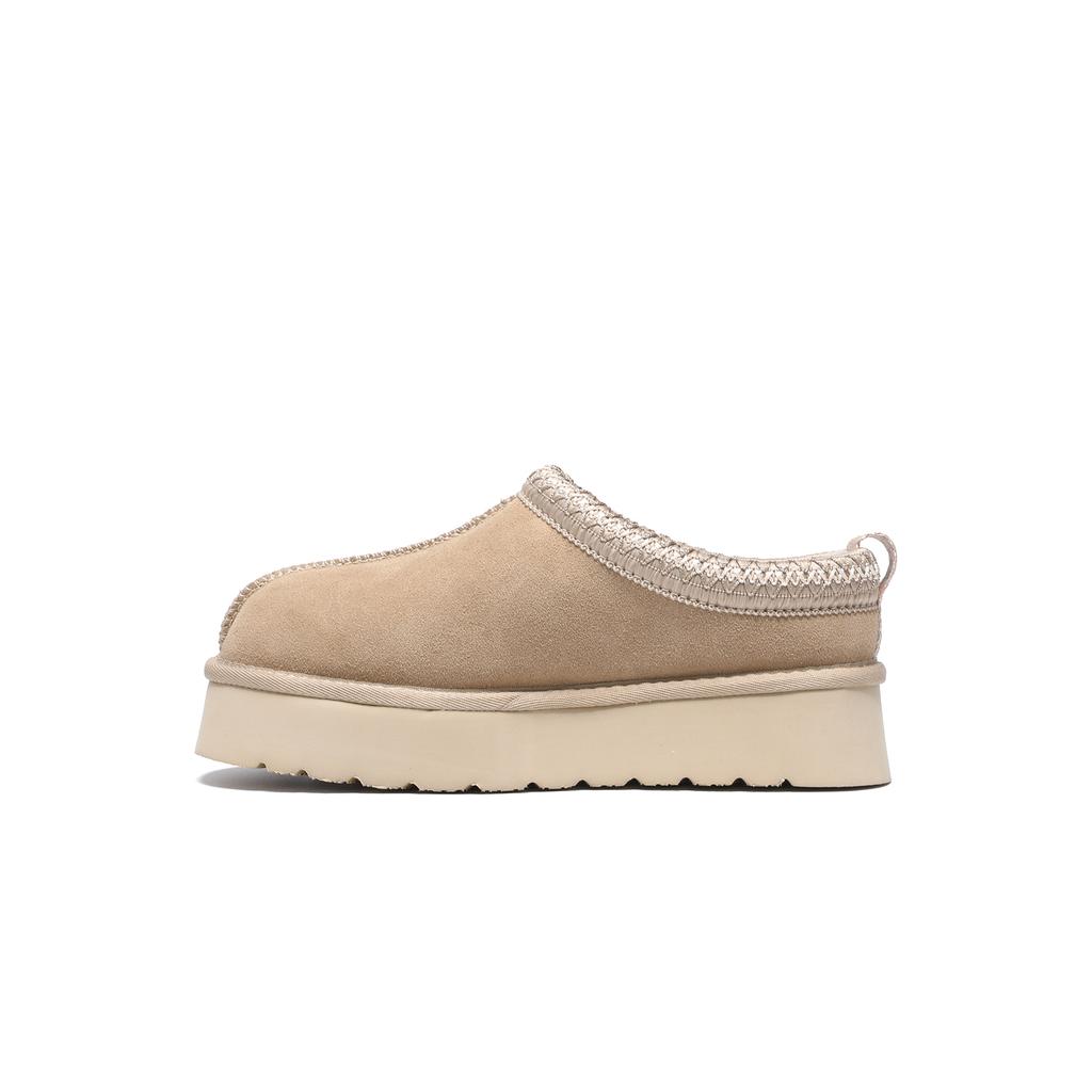 Dreammerino Mackenzie Wool Platform Ugg Slippers