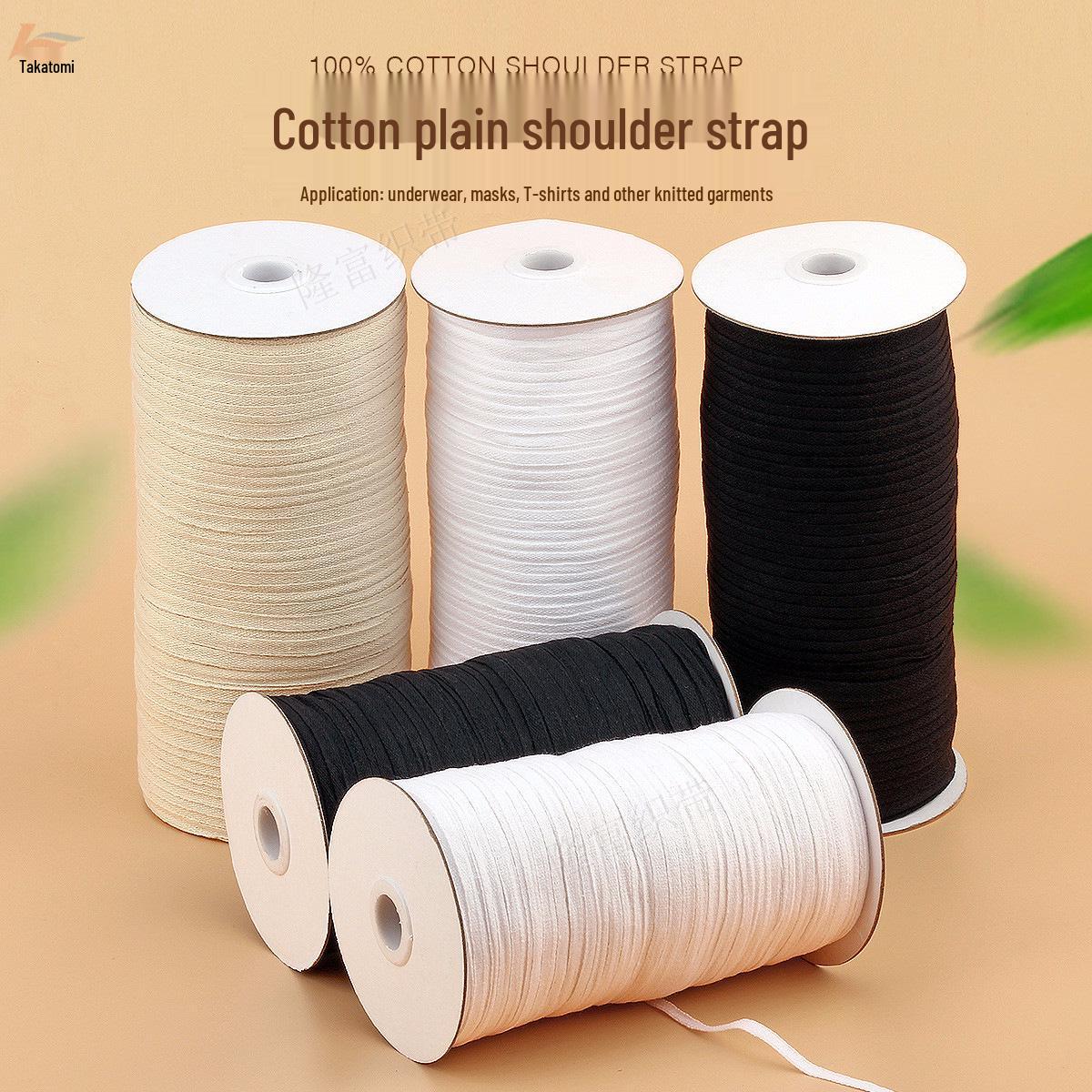 

Expert Cotton Shoulder Strap: Off-White/Black/Beige Woven Rope 0.5-0.7cm Beige (280m/roll) *5mm