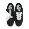 Nike Men's Court Vision LO Casual Shoes