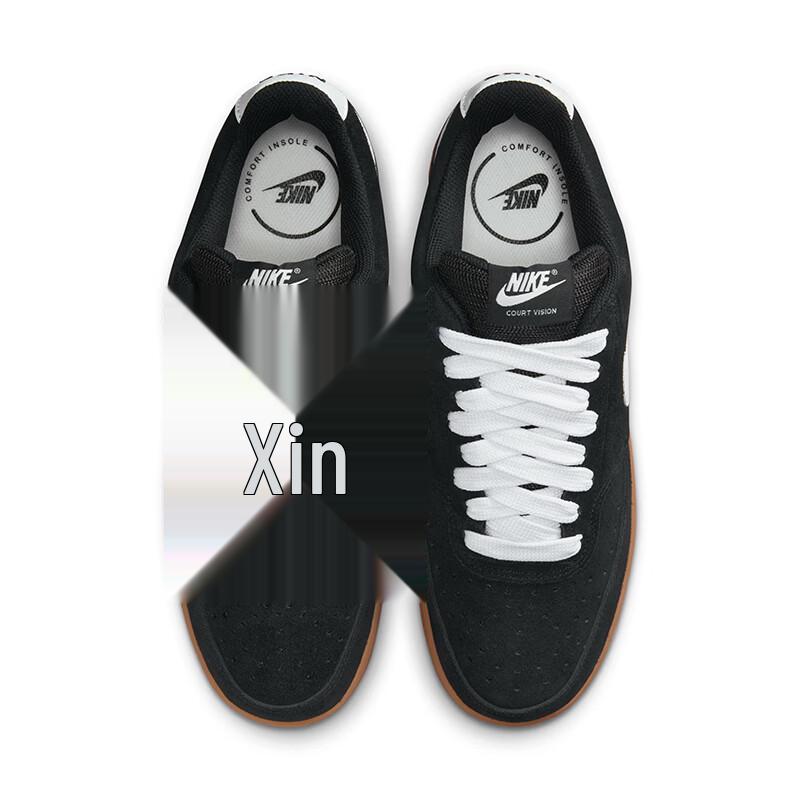Nike Men's Court Vision LO Casual Shoes