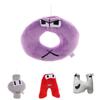 Alphabet Lore Russian Letter Plush Toy Pillow For Kids Soft And Cuddly Stuffed Animal Doll