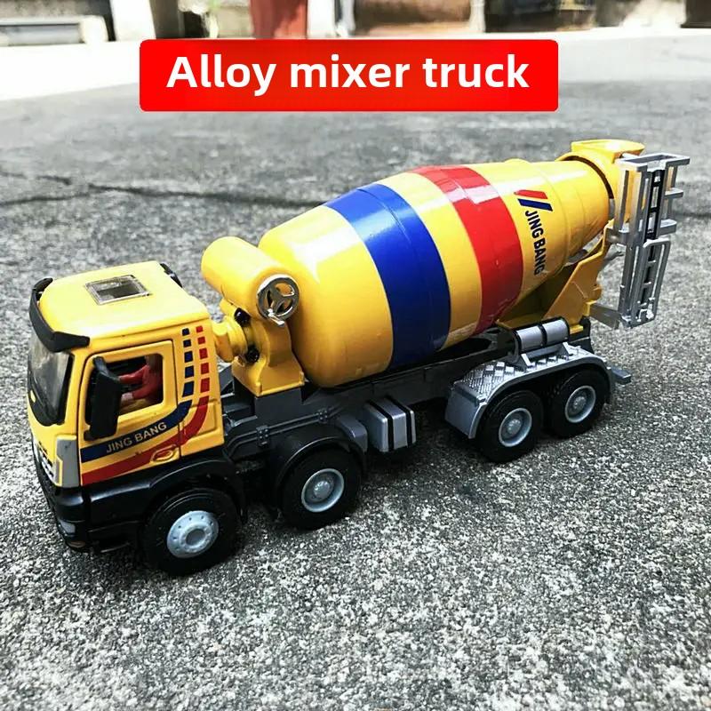 Exquisite Alloy Cement Mixer Truck Model,1:50 Mixer Truck Construction Truck Toy In Original Packaging