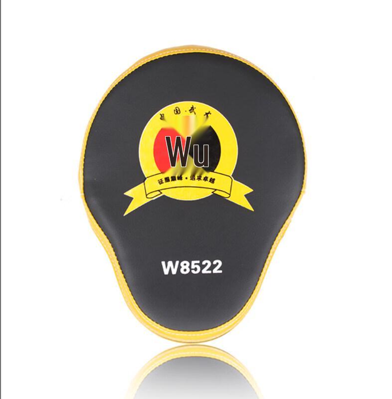 Xiangying Martial Arts Arc Focus Mitt