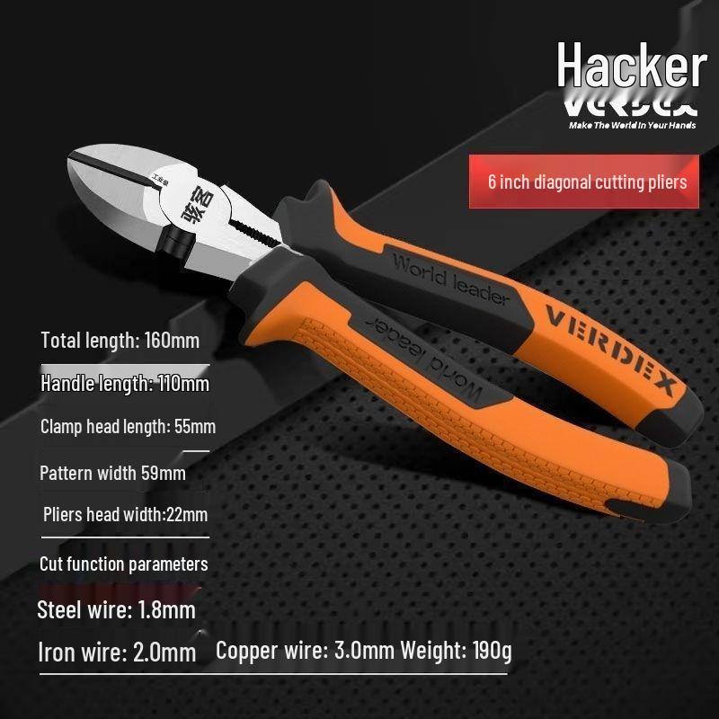 

Industrial Grade Multifunctional Pliers Set: Diagonal Cutters, Needle Nose Pliers, Extended Nose Pliers, and Wire Strippers.