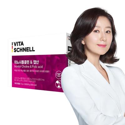 [Recommended Gift for Couples] Vitashnell Choline & Folic Acid Inositol 2000 1 Box