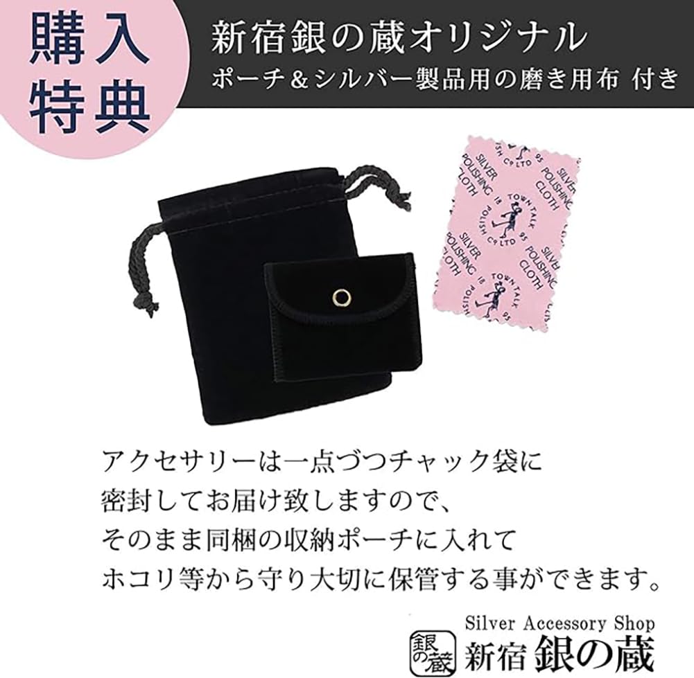 Gin no Arabesque Cylinder Box Silver 925 Necklace Pill Case Pendant Arabesque Round [Shinjuku Kura] (with Chain)