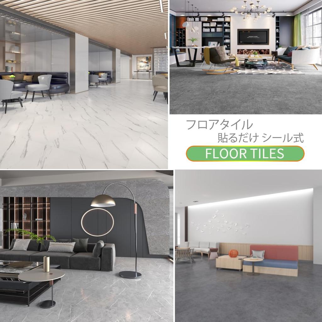 OMAYOU Marble Floor Cushion 18 Tiles 1 Tatami Mat X No Adhesive Simply Stick and Flooring Suitable for Rental and Suitable for and and Tiles,