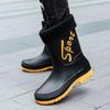 Fashion 2025Mid-calf Rain Boots Men Slip-On Waterproof Rubber Rain Shoes Work Mud Boots Warm Durable Non-Slip Boots Farming Fishing Camp