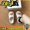 Cute and Sweet Shirley Rose Bow Hole Shoes Women's Summer 2025 Fashion Outer Wear Lace Edge Bag Head Slippers