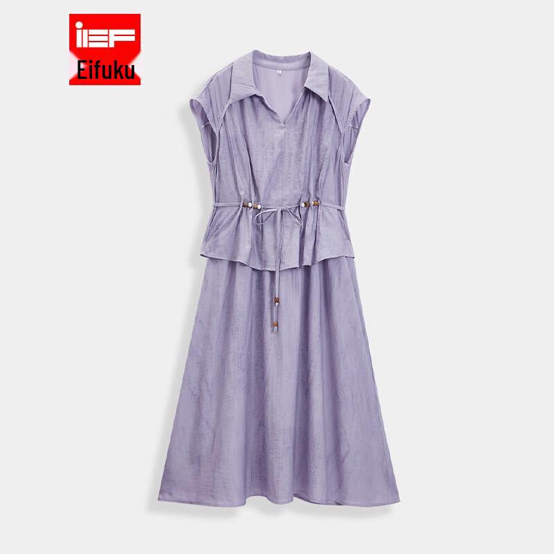 

IEF French Elegant Commuter Midi Dress M