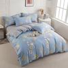 Dohia All-Cotton Simple Four-Piece Bedding Set