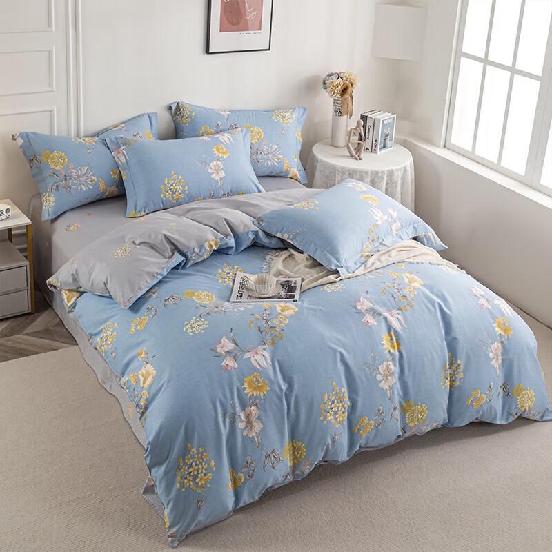 Dohia All-Cotton Simple Four-Piece Bedding Set