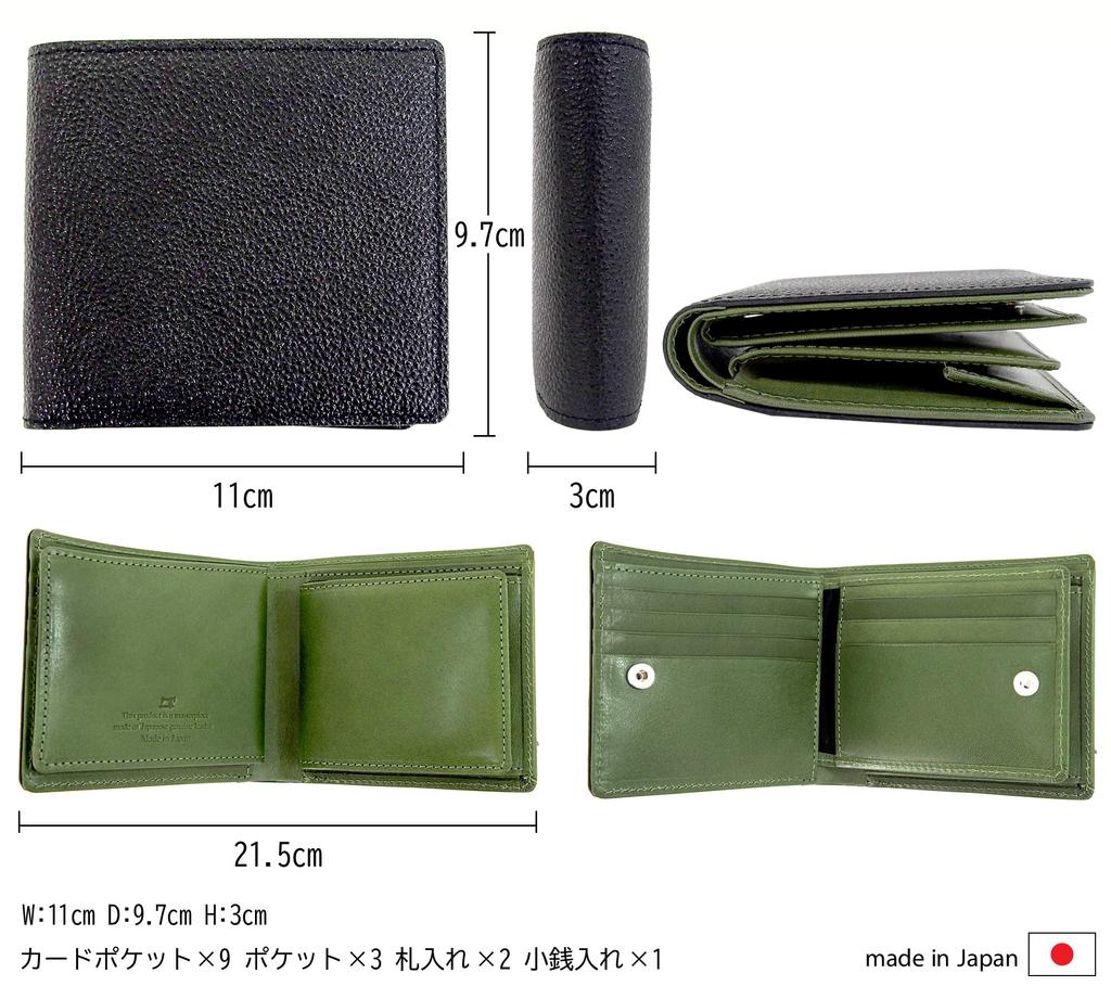 Himeji Kurozan Leather x Tochigi Leather Bifold Genuine Made in Coin Multiple Storage [Kubota] Wallet, Men's Wallet, Leather, Japan, Billfold, Purse,