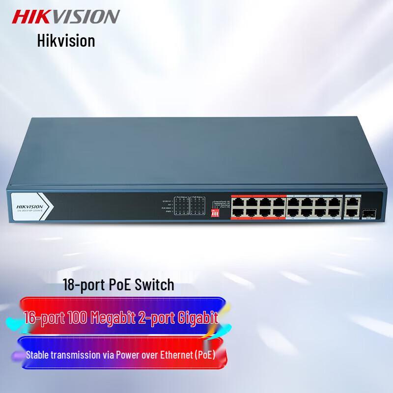 

HIKVISION 9-Port Fast Ethernet Unmanaged PoE Switch