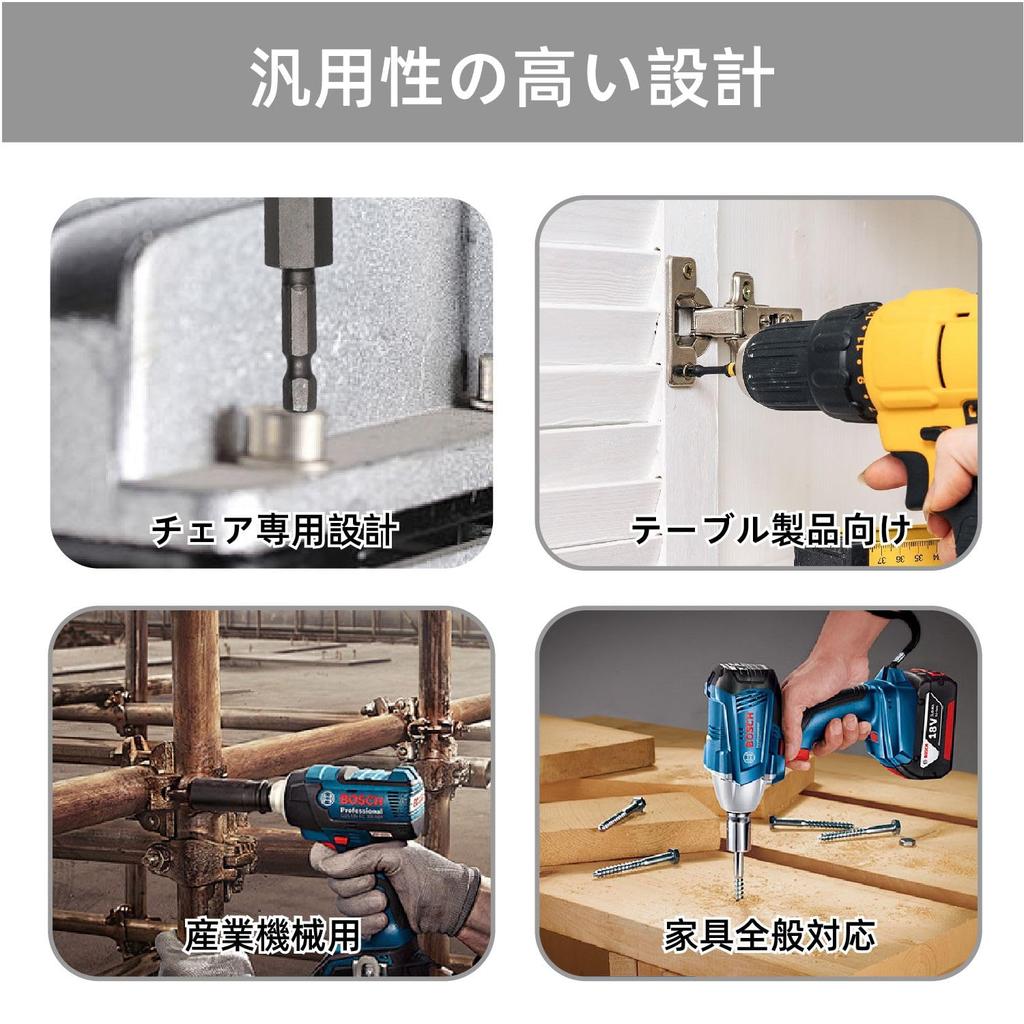 KKLM Set of Hex Wrench Bits for Electric Magnetic S2 Precision Driver Hex Impact Compatible 20-Piece Screwdrivers, Bits, 6.35mm Shank, 50mm/100mm