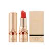 The First Genature Sheer Velvet Lipstick (Red) / Soft, High-pigmentation, 24H Long-lasting