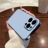 Leather Plating Frame Lens Protection Phone Case For Iphone 14 13 12 11pro Max 14pro Max Plus Ultra Thin Shockproof Bumper Cover