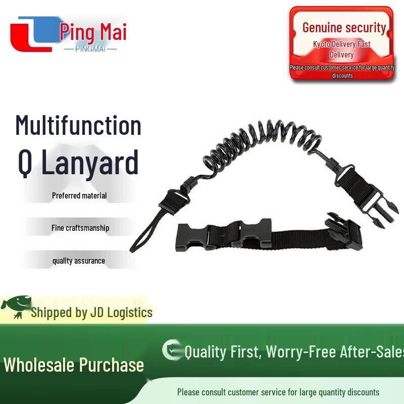 Multi-functional Tactical Anti-Loss Lanyard