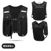Xiaomi Men Women Running Water Bottle Storage Vest Lightweight Running Vest Reflective Hydration Water Chest Pack with Phone Holder