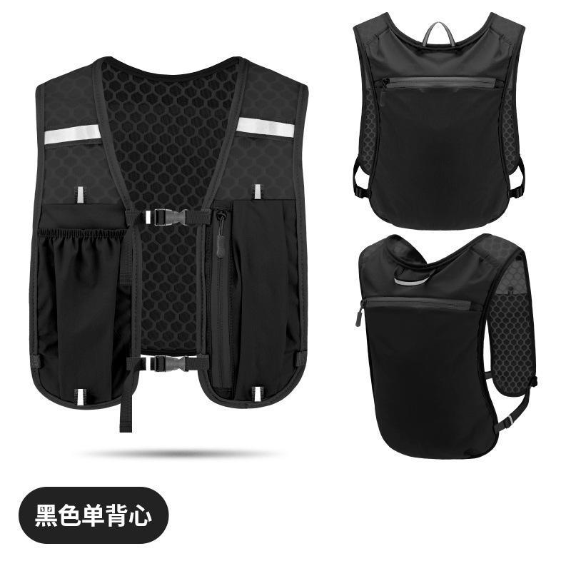 Xiaomi Men Women Running Water Bottle Storage Vest Lightweight Running Vest Reflective Hydration Water Chest Pack with Phone Holder
