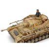 Tamiya 1/35 Military Miniature Series Type 4 Tank J Multicolor 20.04x8.2x7.65cm