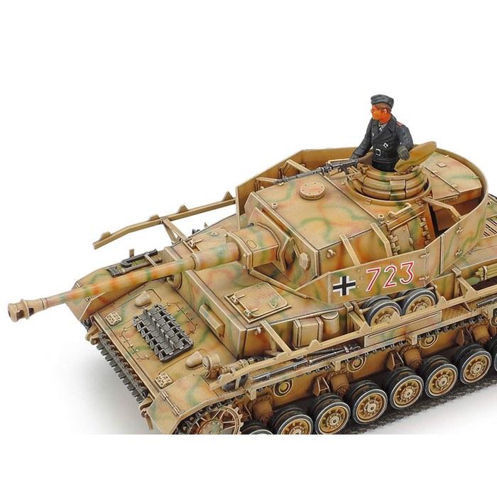 Tamiya 1/35 Military Miniature Series Type 4 Tank J Multicolor 20.04x8.2x7.65cm