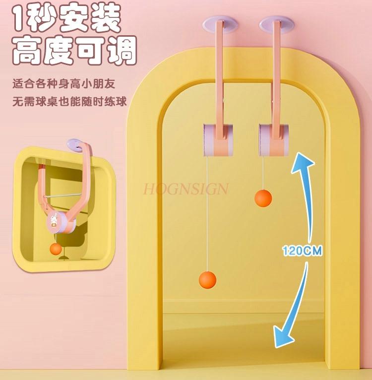 Children'S Professional Hanging Table Tennis Trainer Home Indoor Parent-Child Sensory Device Hand Eye Coordination