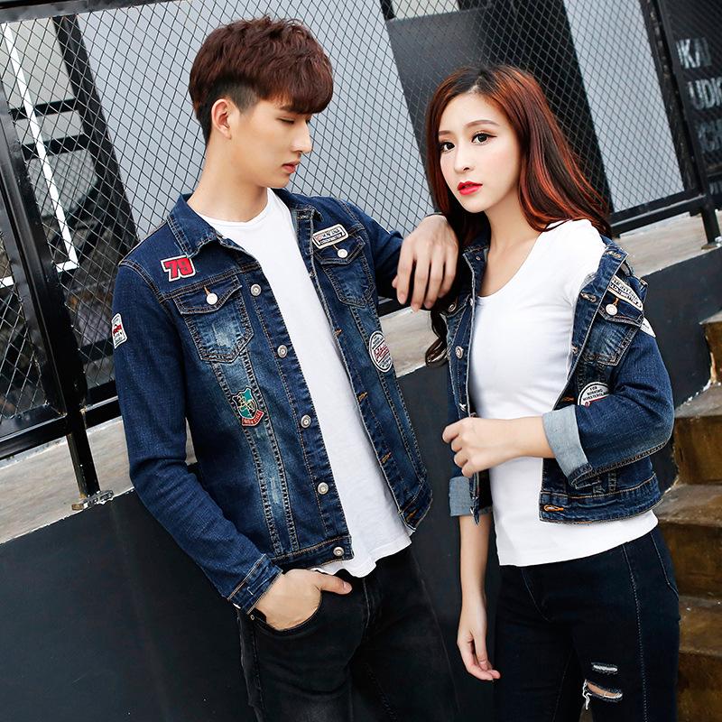Unisex Embroidered Denim Jacket - Spring/Autumn, Loose Fit, Plus Size, Trendy Couple & Student Style